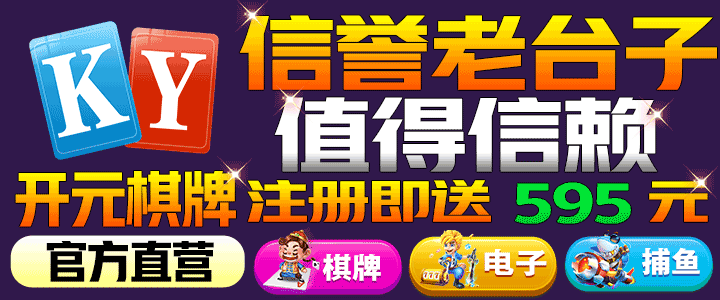 久久香蕉国产线看观看亚...